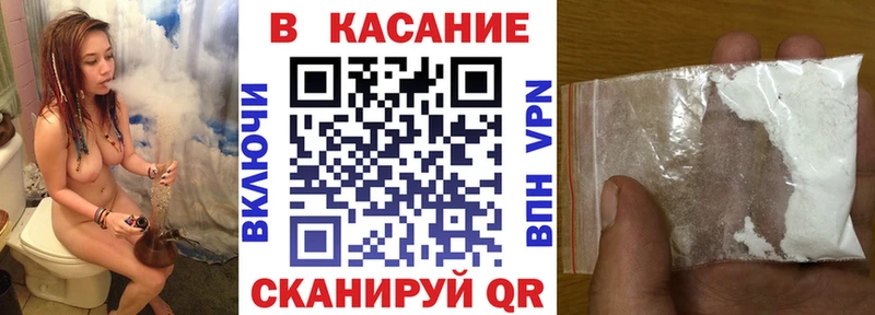Купить наркотики цена Михайлов Бошки Шишки  Меф 