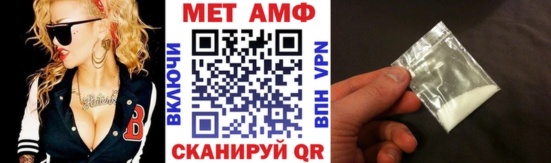 АМФЕТАМИН Premium omg маркетплейс Михайлов дарнет шоп