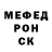Метадон белоснежный Gero one