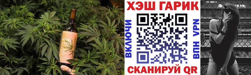 хочу наркоту Михайлов kraken ТОР Canna-Cookies марихуана