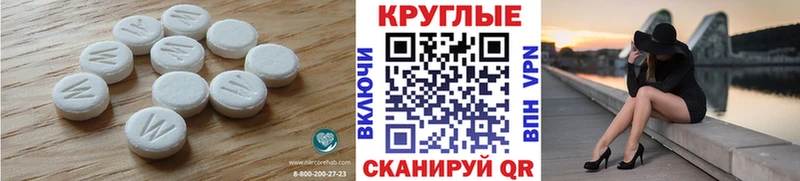 Экстази диски  Михайлов 