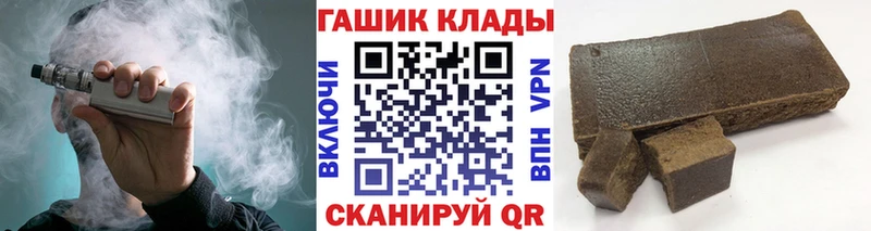Гашиш индика сатива Михайлов