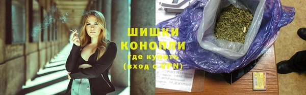 кокаин Арсеньев