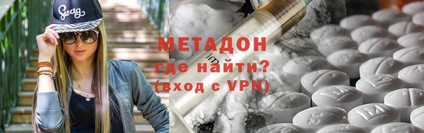 PSILOCYBIN Баксан