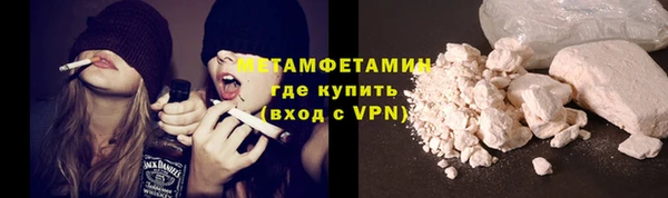 PSILOCYBIN Баксан