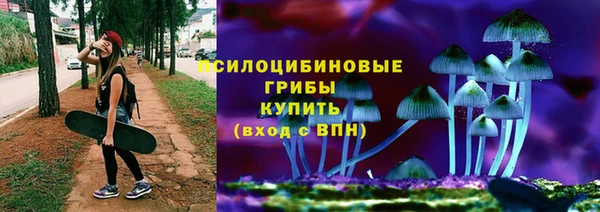 ALPHA-PVP Балабаново