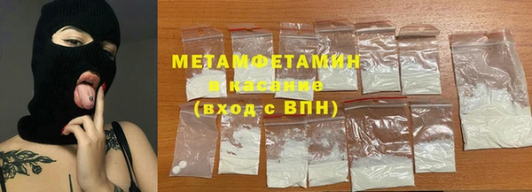 PSILOCYBIN Баксан