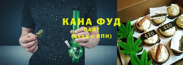 синтетический гашиш Армянск