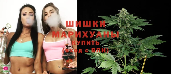 ALPHA-PVP Балабаново