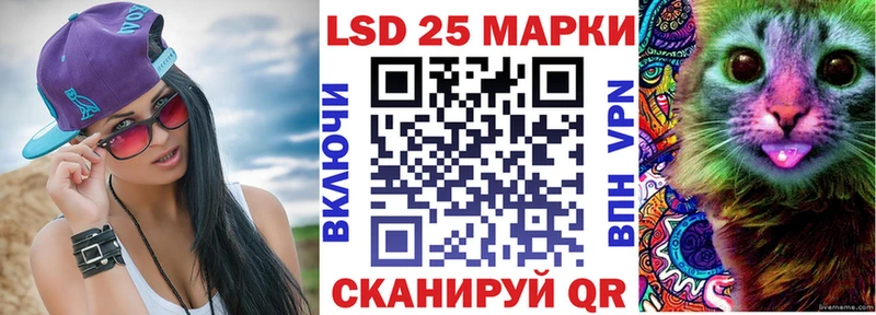 ОМГ ОМГ ссылка  дарнет шоп  Михайлов  Марки 25I-NBOMe 1,5мг 